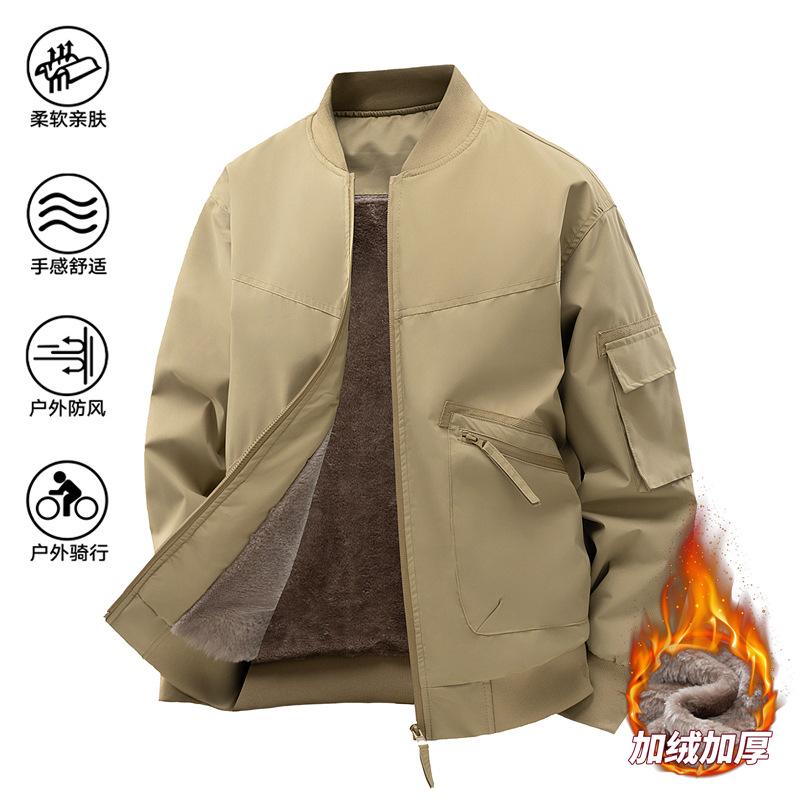 Pánská volná ležérní bavlněná bunda jednobarevná krátká zimní teplý kabát