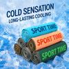 Ice Silk Fabric Cooling Towel Super Absorbent Quick Dry Cloth Portable Sweat Wipe  Gym Workout