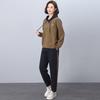 Women's Petite Fashion Tracksuit - Spring 2025 Little Fragrance Style Two-Piece Set