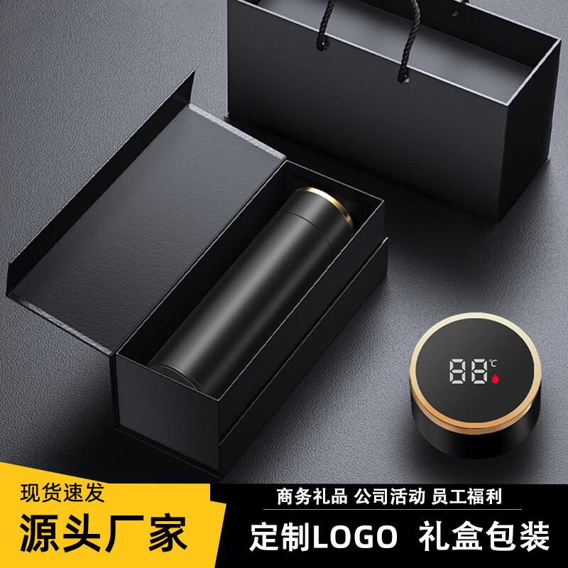 Mei Shang Yuan 460ml 316 Stainless Steel Digital Display Thermos