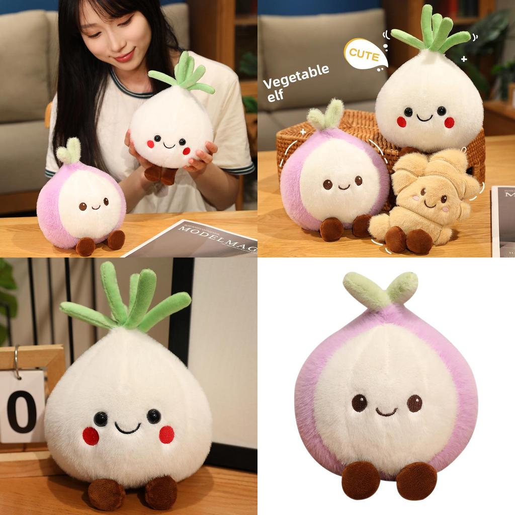 Niedliche Gemüse-Plüschpuppe mit weichem Kurzflor für Kinderspiel und Sammlung