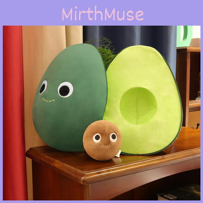 Avocado Plush Toy Cartoon Stuffed Animal Doll Bedroom Decoration 25cm Gifts