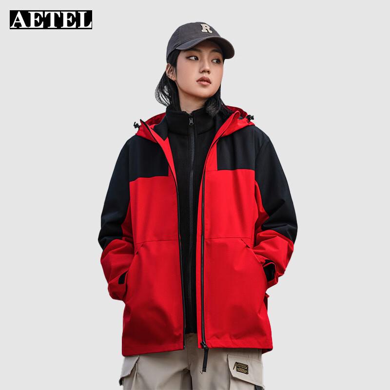 AETEL 3-in-1 Outdoor Windproof Waterproof Jacket