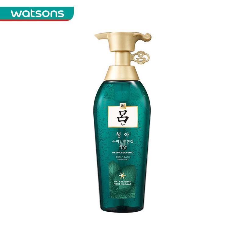 Ryo Scalp Deep Cleansing Oil Control Shampoo Set