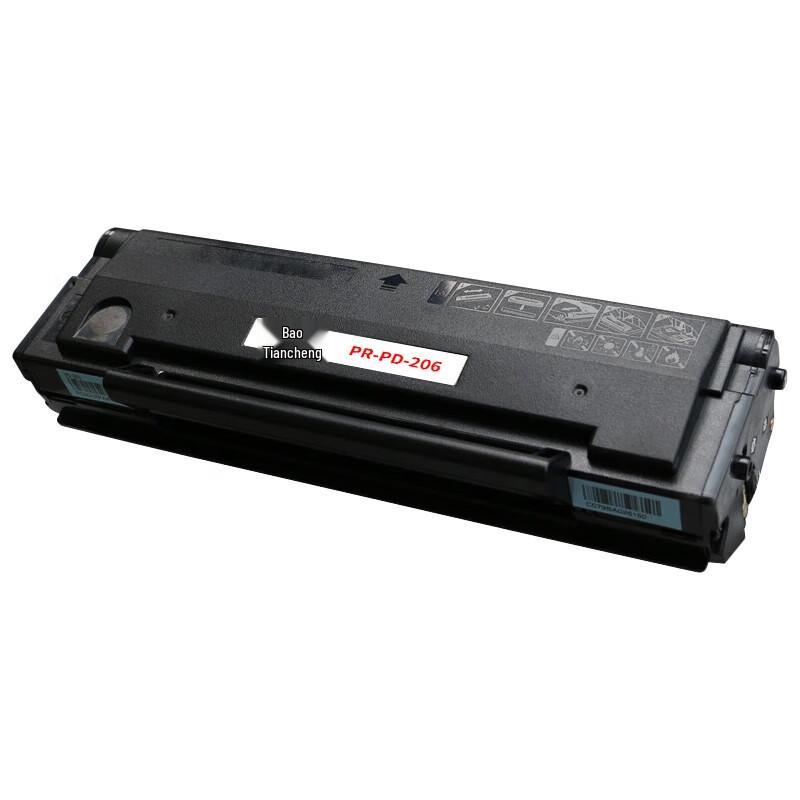 Tianwei PD-206 Compatible Black Toner Cartridge