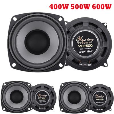 Subwoofer Speakers 4/5/6 Inch Car HiFi Coaxial Speaker Full Range Frequency Car Subwoofer Stereo for Vehicle Automobile