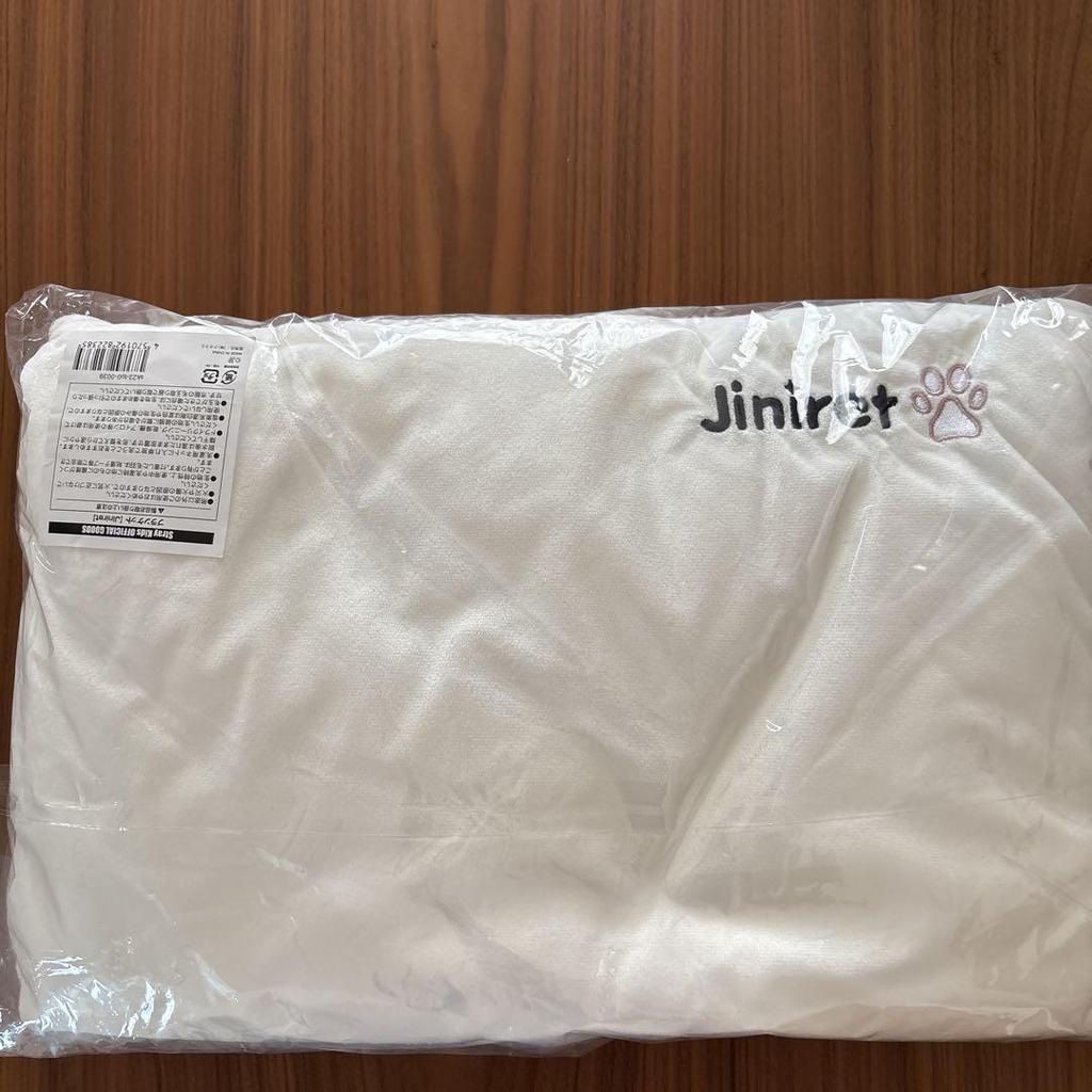 [USED] Stray Kids (Official) SKZOO Genielet Blanket