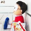 Sekiguchi Doraemon Plüschtier Nobita
