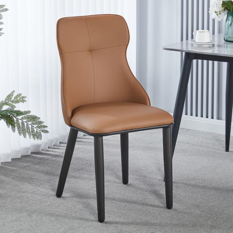 OEING Modern Minimalist Dining Chair