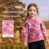 ASK JUNIOR Girls' Vintage Floral Wool Blend Pullover Sweater