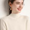 Women's Cashmere Sweater Qinghe Cashmere 100% Cashmere Women's Autumn and Winter Cashmere Sweater Soft and Warm