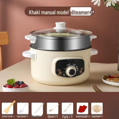 Multi-functional Electric Cooker with Steamer