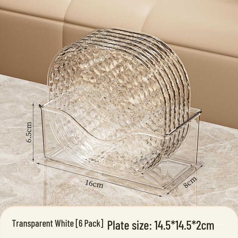 

HUIWEN Water Ripple Snack & Bone Dish Set