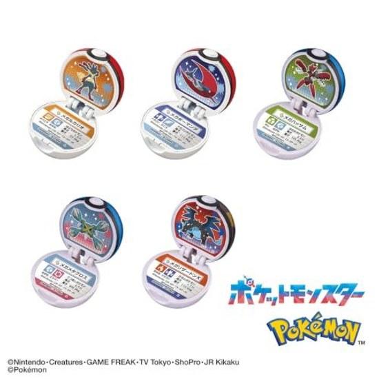 Bandai Bikkura Tamago Pocket Monster Ball Collection - Beyond Limits Recommended Age 3 up