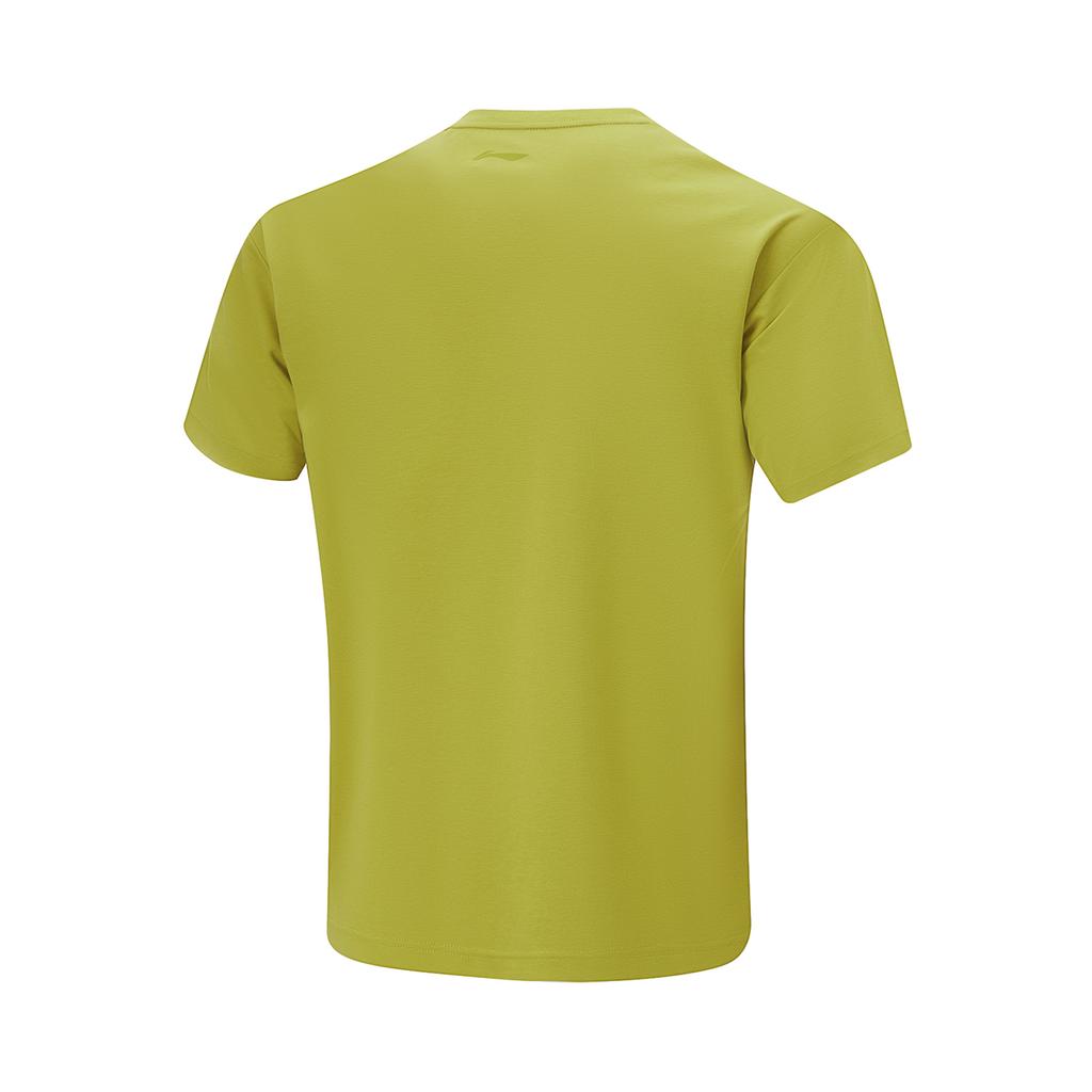 Li-Ning Cooling Tea T Ice Silk Quick-Dry Cool Solid Color Round Neck Casual Sports Short Sleeve T-Shirt Men Tops Water-Moss-Green ATSU731-4