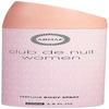Armaf Club De Nuit Parfüm Körperspray für Damen 200ml SK3514