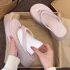 Chaussures pour femme – Sandales