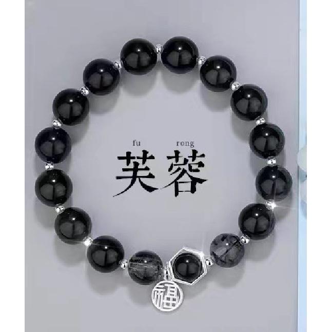 

Genuine obsidian bracelet, high-quality silver couple s bracelet, light luxury design, cat s eye stone bracelet for women, niche and high-end Obsidian Men s Alloy Edit