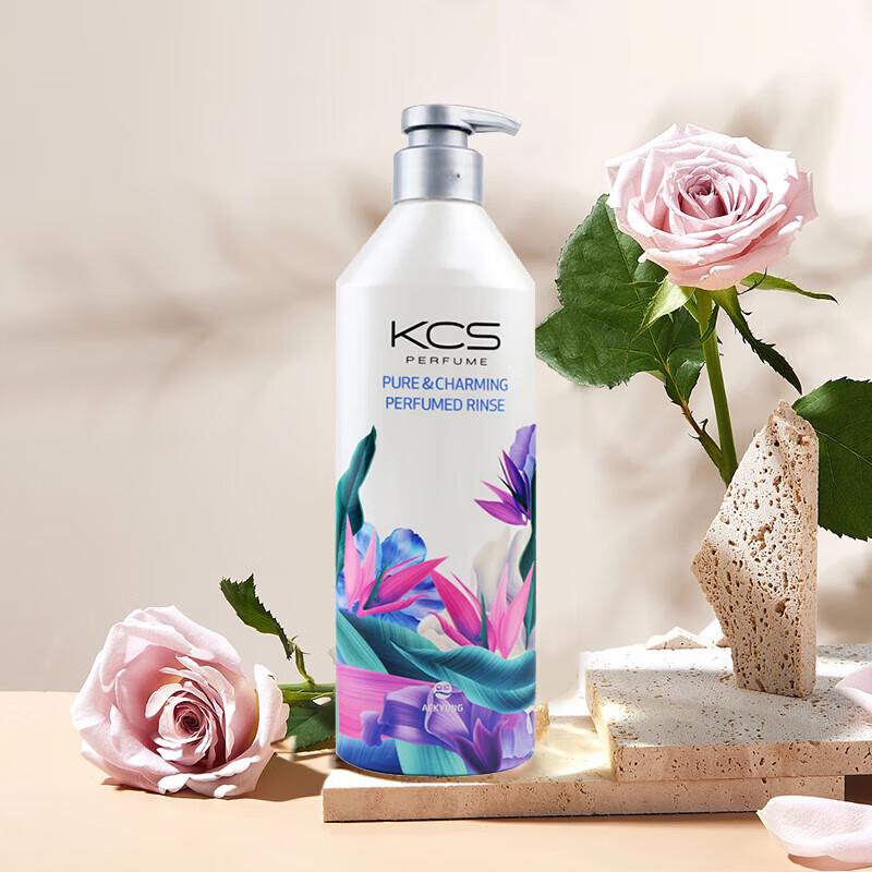 Aekyung Kerasys Silky Smooth Hair Conditioner