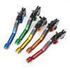 Accessories Brake Clutch Levers For KAWASAKI Versys 650 1000 2015 2016 2017 2018    Versys650 Versys1000 Motorcycle