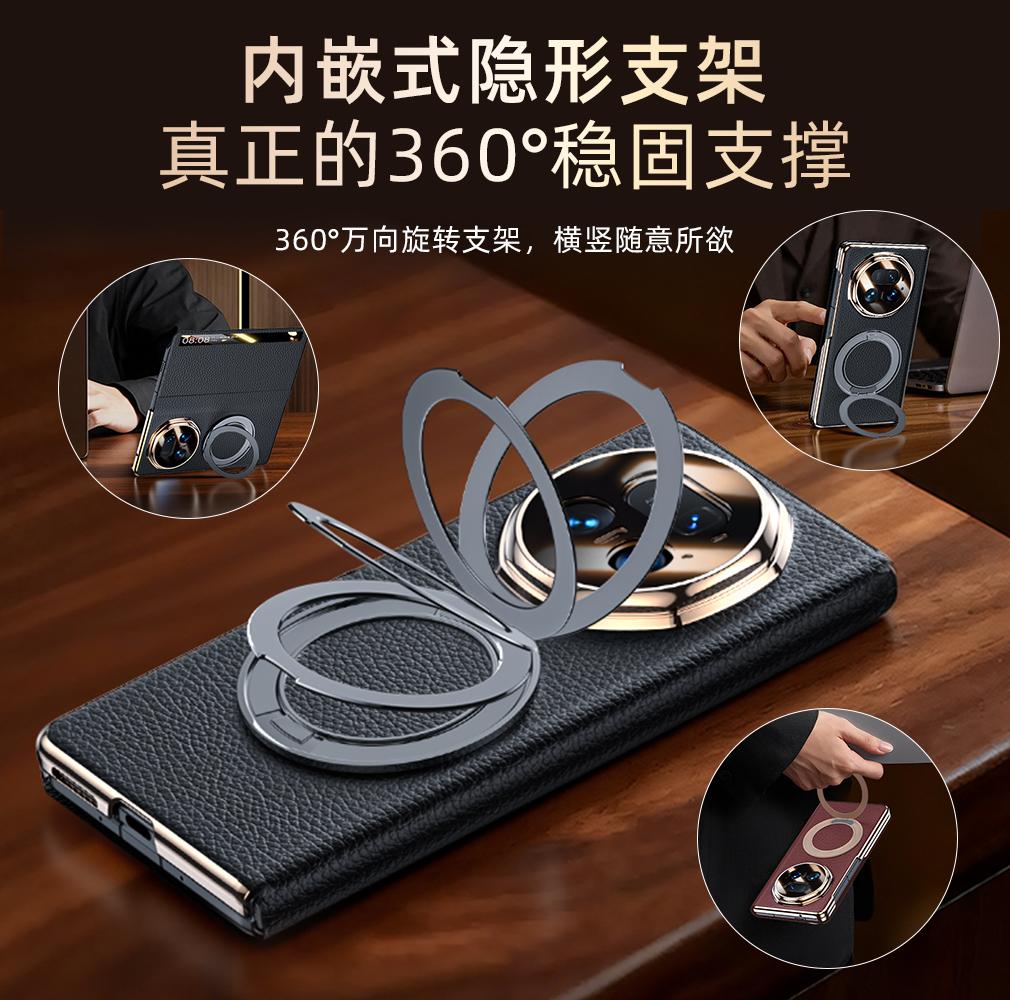 Smart Touch View Window For Honor Magic V5 Genuine Leather Case Magsafe  360° Rotation StandMetal Kickstand Flip Leather Cover