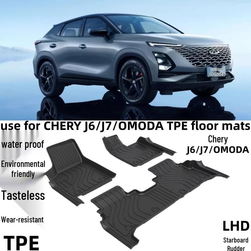 Waterproof TPE Wear-Resistant Floor Mats for 25-Year-Old Chery J6/J7/OMODA RHD Vehicles