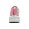 Li-Ning Chitu 5.0 Pro Peachy Keen Dames Sneakers Rosa ARMR016-5