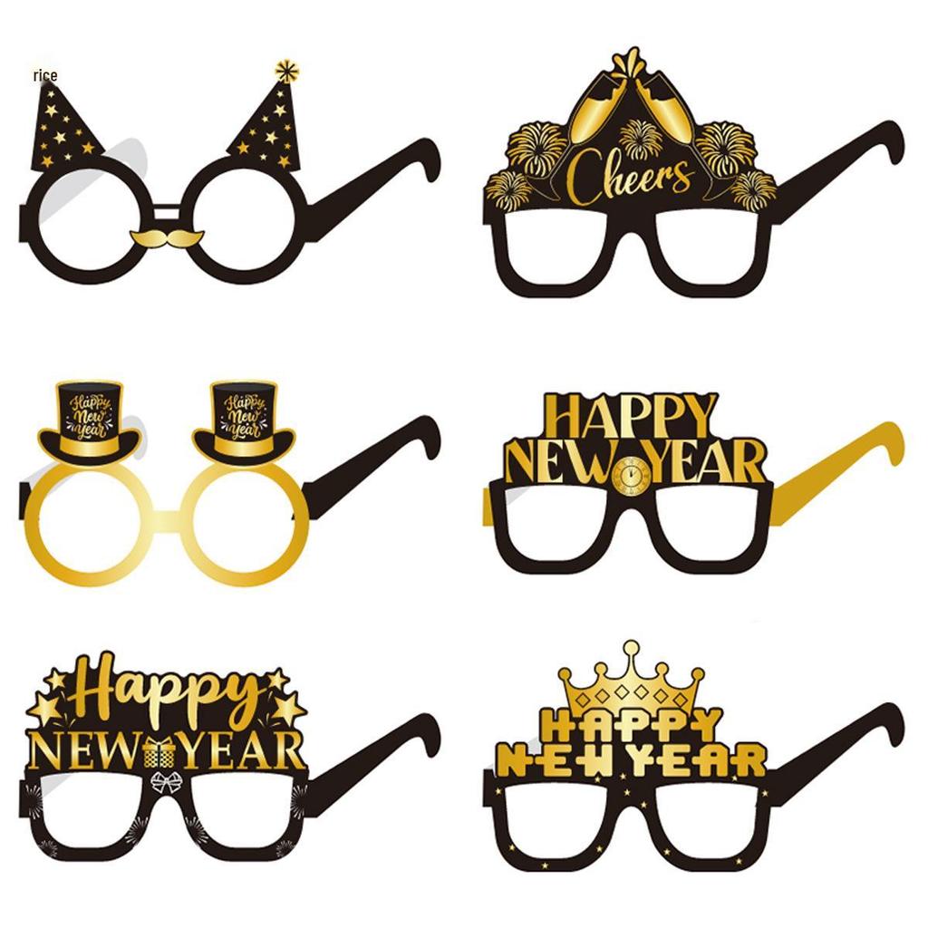 Children's New Year's Day Party Photo Glasses: Customizable Paper Prank Decorations for 2026 Celebrations