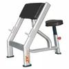 Junxia JX-842 Bicep Curl Machine