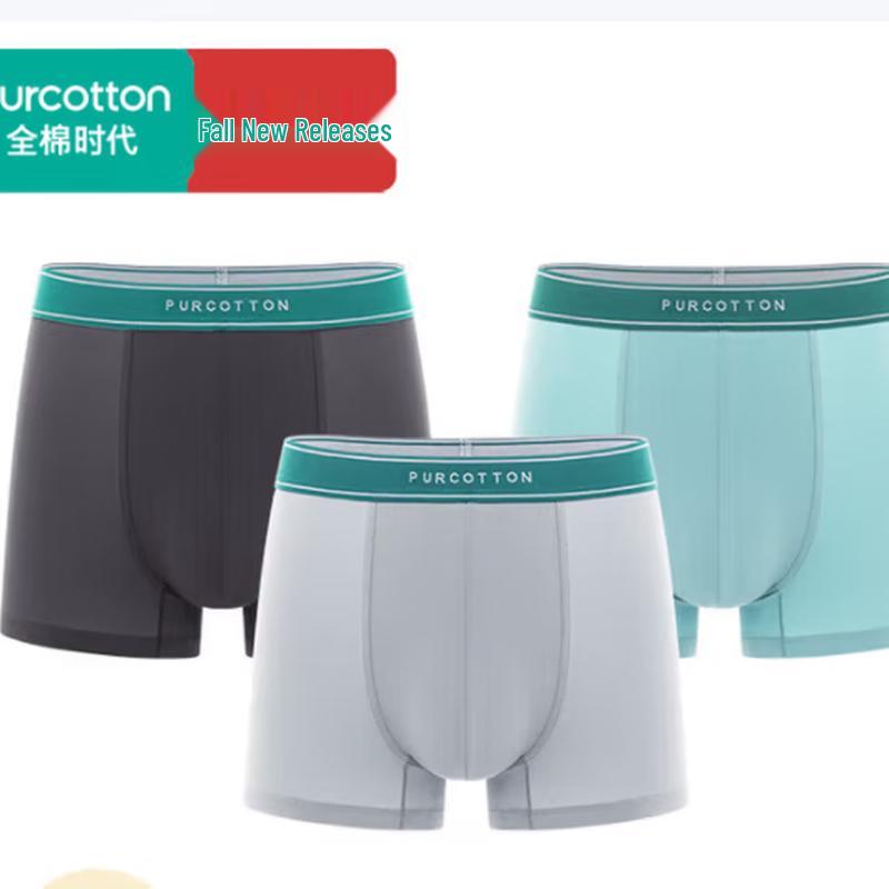

PurCotton Men s Breathable Boxer Briefs (3-Pack) L