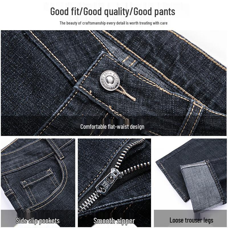 ROMON Men's Business Casual Straight-Leg Jeans