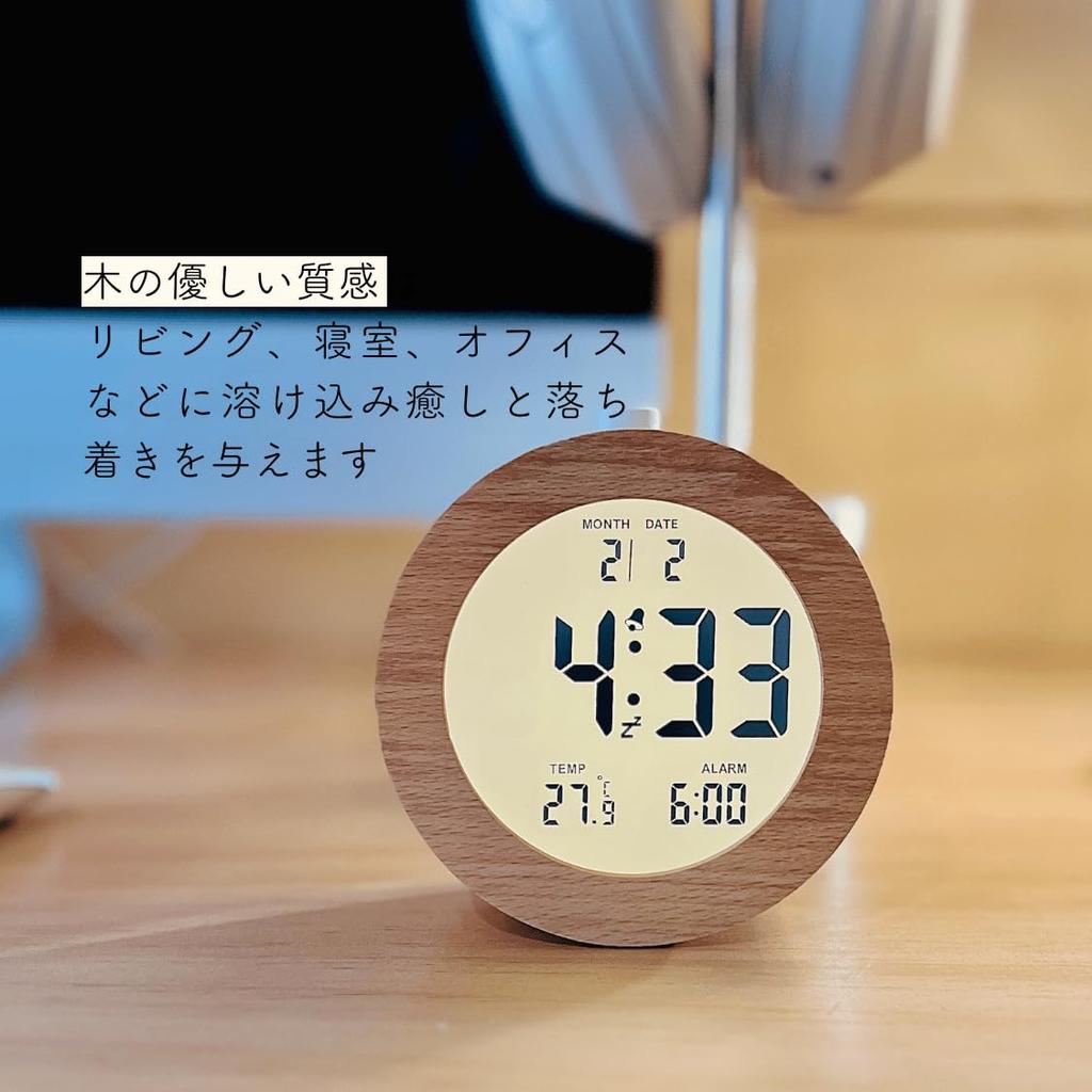 Digital Table Clock, Solid Wood, Natural, for Bedroom or Shop, Alarm Clock, Silent, Date Display, Temperature Display, Cute, Round or Square Design,