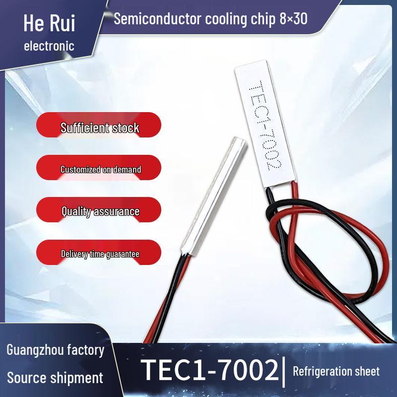 Полупроводниковый охлаждающий элемент TEC1-07002: Зажим для мобильного телефона и низкопотребляющий радиатор-фен 7002