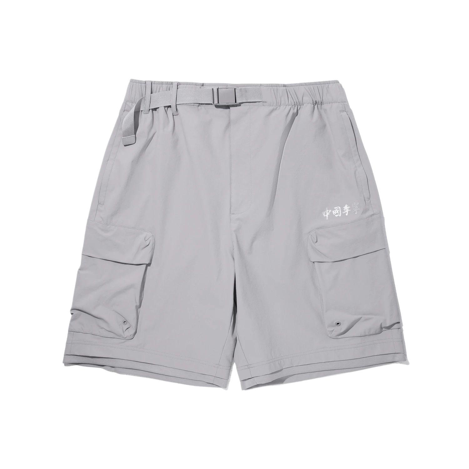 Li Ning Plain Simple Versatile Soft Casual Shorts Men shorts AKSV551-3 M