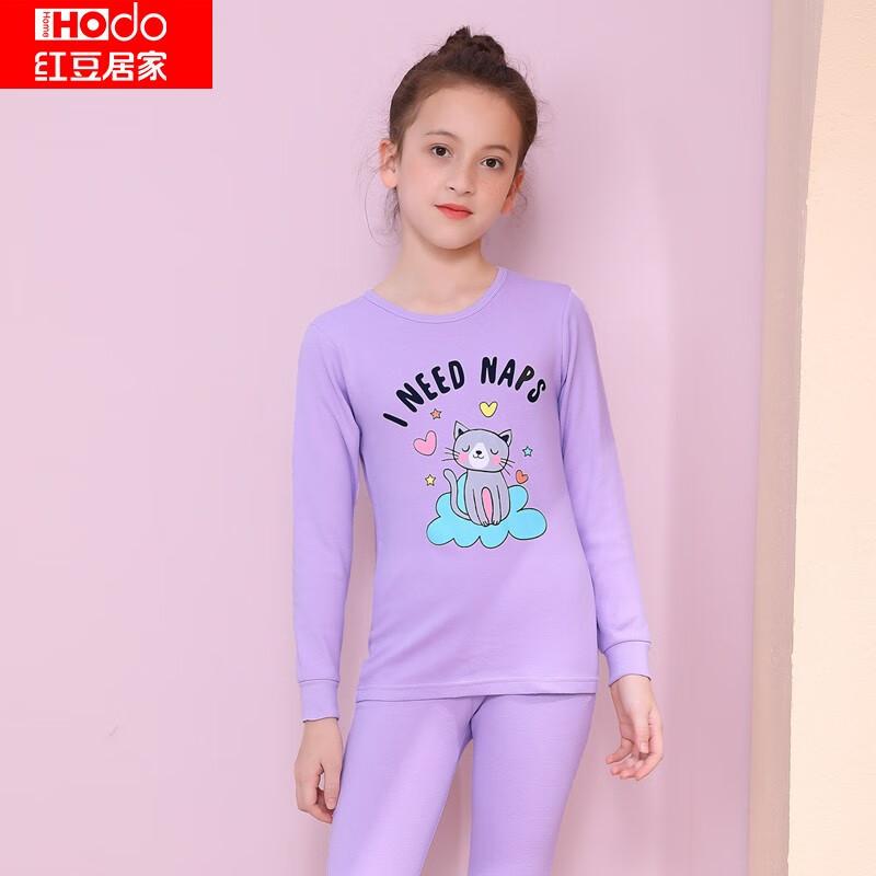 Hodohome Girls  Pure Cotton Thermal Underwear Set 165/90