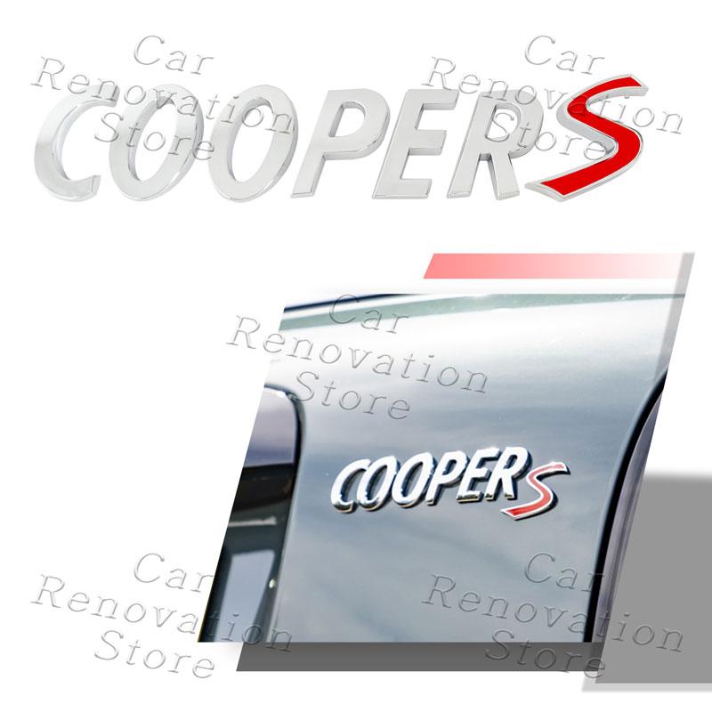 3D Car Decor S Logo Front Hood Grille Emblem Sticker For Mini Cooper S R53 R52 R56 F57 F55 F56 JCW Fender Rear Trunk Body Badge