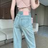 Small Tennis Jeans for Women In Summer New Thin Materials Small High Waist Slim Straight Draped Wide Legs