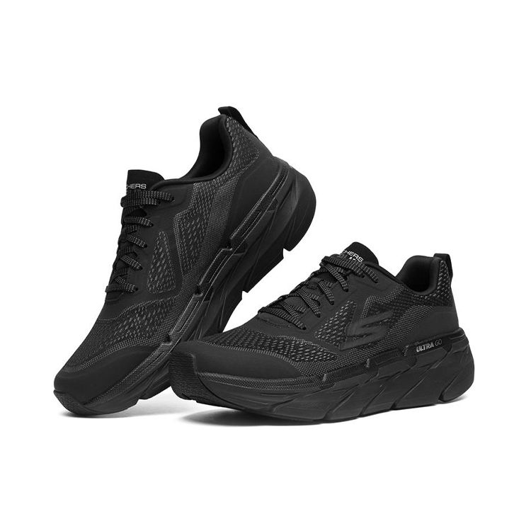 Skechers Max Cushioning Star Running Shoes Men Running Shoes Black Gray 54450-BKCC