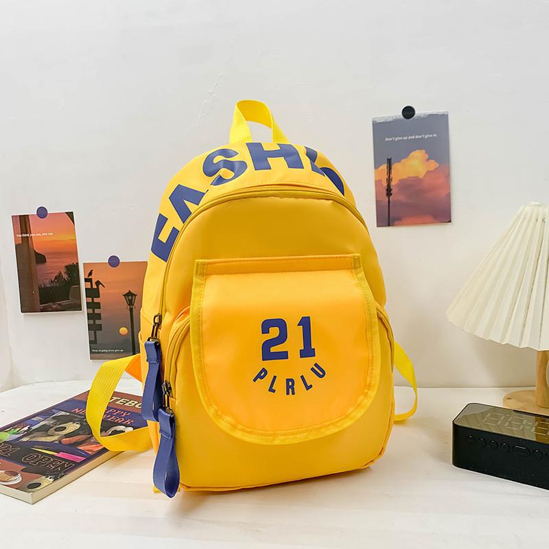 Kindergarten Baby Backpack Children Lightweight Travel Double Shoulder Bag Big And Small Class Casual Floral Print Canvas Small Backpack Yellow