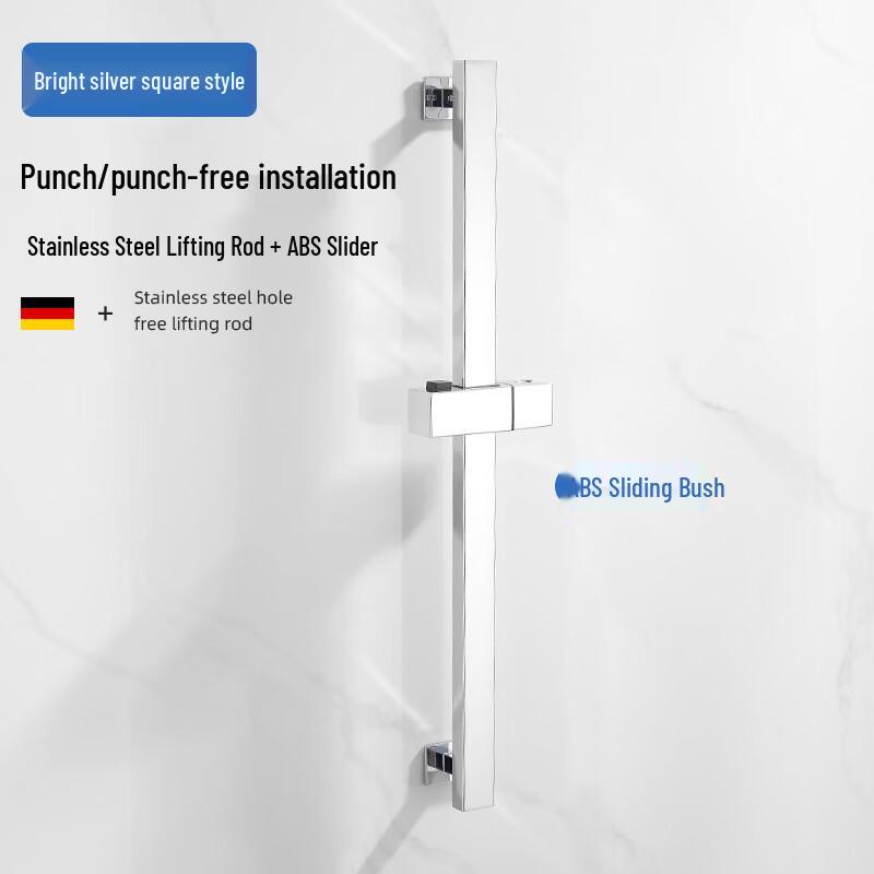 LANGZHIWEN Universal Stainless Steel Shower Riser Rail