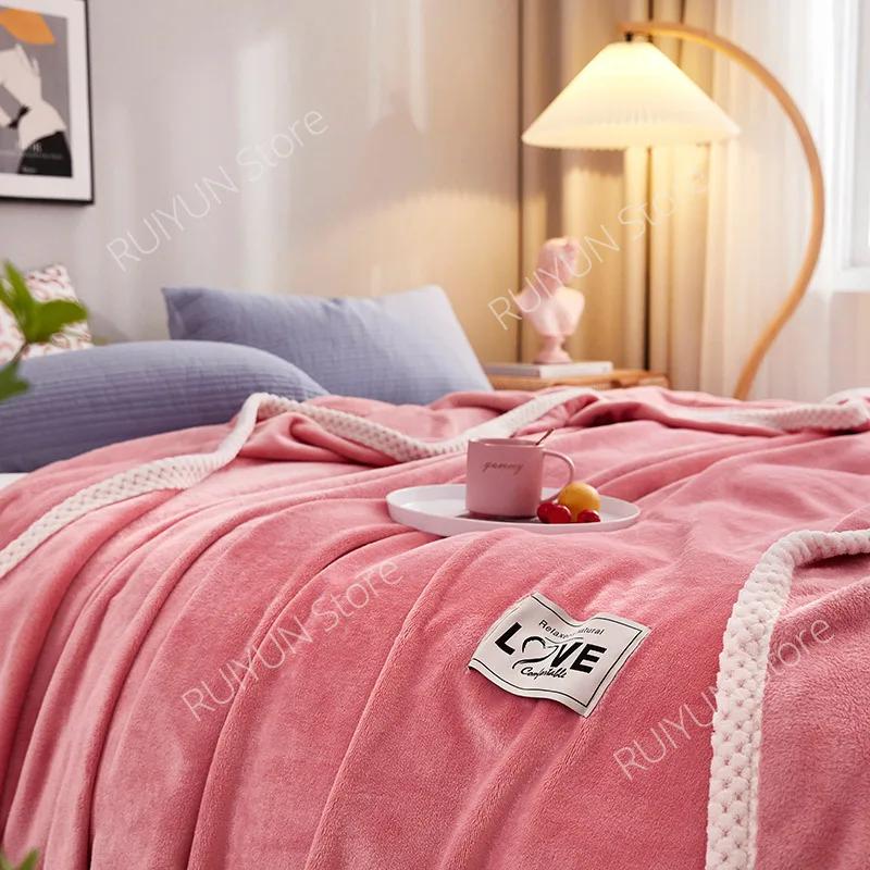 Pătură de iarnă îngroșată, caldă, pătură confortabilă de dormit pentru pat dublu, birou, siesta, mașină, pătură de călătorie, cuvertură de pat