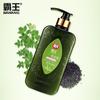 Bawang Moisturizing & Conditioning Anti-Hair Loss Shampoo