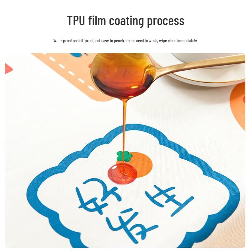 Guraide Waterproof TPU Tablecloth