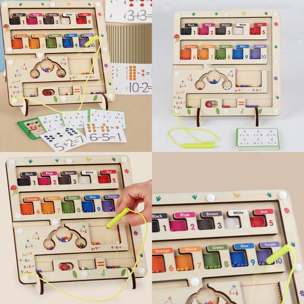 Wooden Educational Toy For 5-year-olds Colorful Magnetic Maze For Two Players Great Brain Exercise!