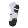 Everlast Mens Cushioned Fitted Ankle Socks (Pack of 2)