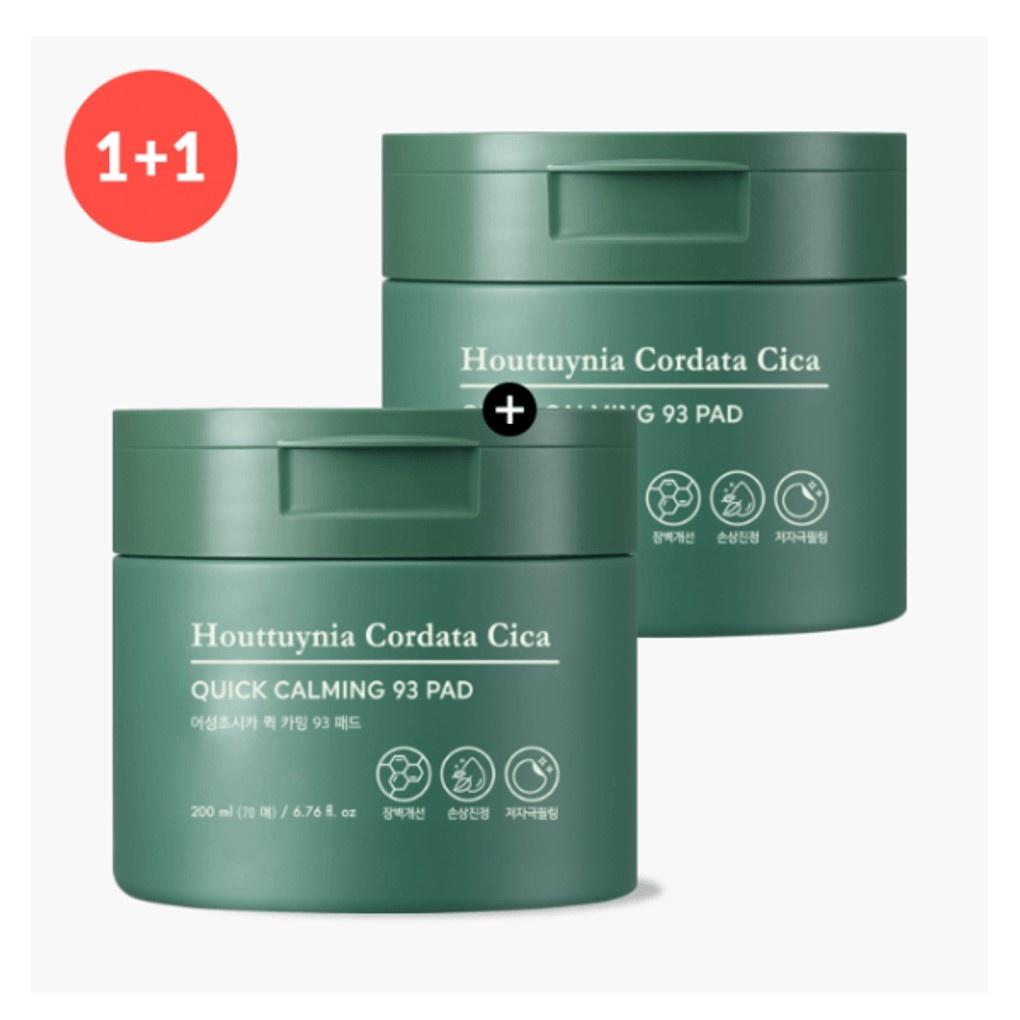 [1+1] Eoseongchosica Быстродействующий 93 Пад