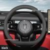 2026 Huawei AITO M6 Steering Wheel Cover: Ultra-thin, Non-slip, Four Seasons Car Interior Accessory.