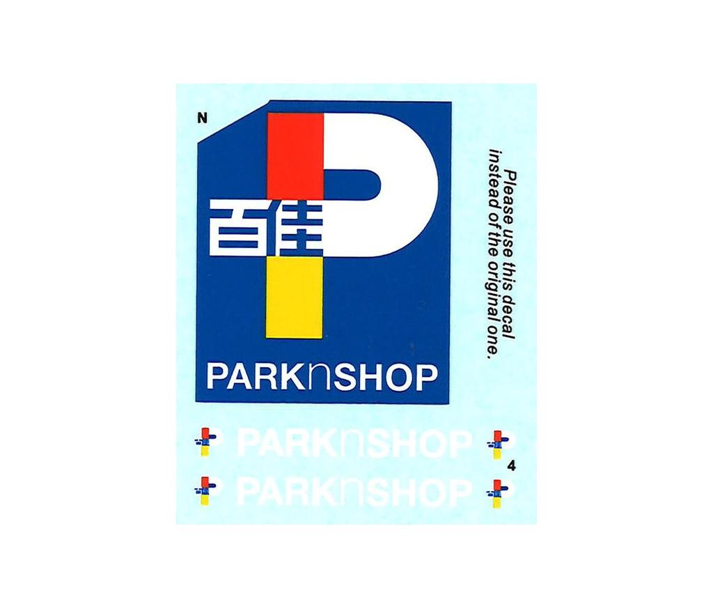 BMW320i E46 2001 DTM-Sieger 2002 Macau Guia Race Team Curley Motors Decal enthalten Plastikmodell PN24007SK2 Platts/NuNu 1/24 #26 (Auto)