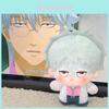 Gintama Sakata Gintoki Plush Doll With Pp Cotton Filled For Collectors Gifts And Decor
