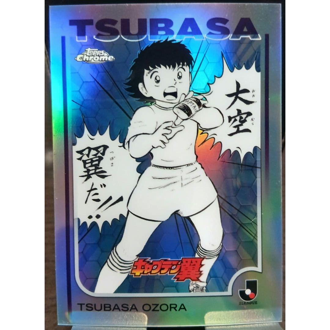 Final price reduction TOPS J League 2025 Captain Tsubasa Ozora Tsubasa
